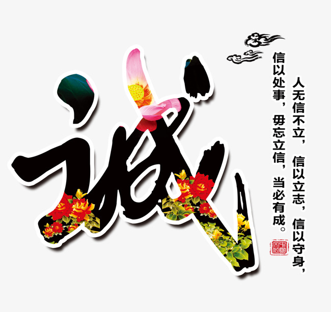 万源追债公司